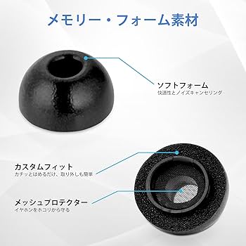 i - 専用出品 Amazon | Complyコンプライ AirPods Pro 第1 & 第2世代 対応